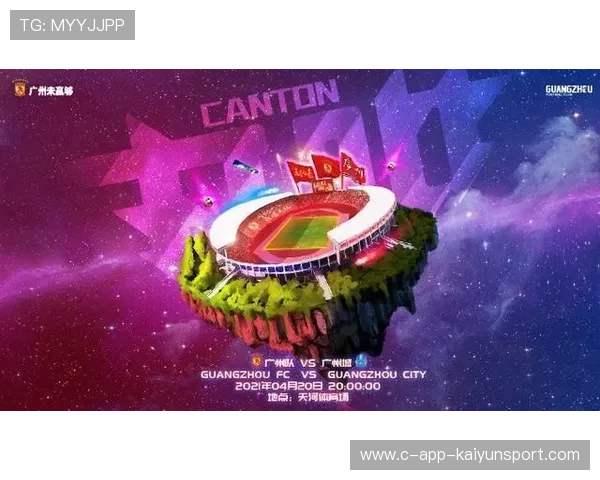 中超联赛社交媒体矩阵运营推动联赛口碑提升