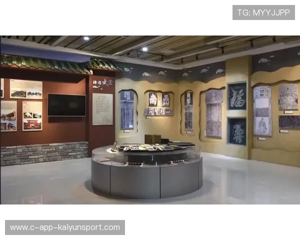 俱乐部成立历史档案馆保存俱乐部记忆